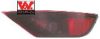 VAN WEZEL 4936930 Combination Rearlight